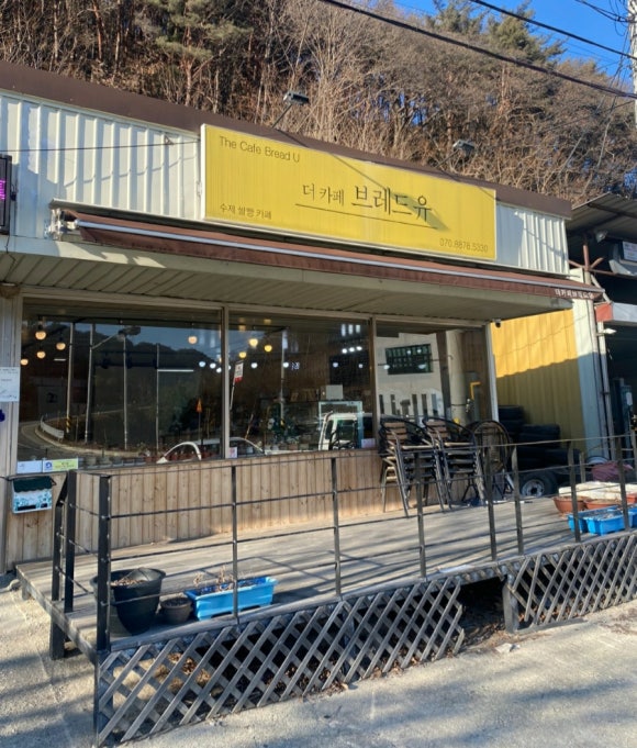 더카페 브레드유 이미지