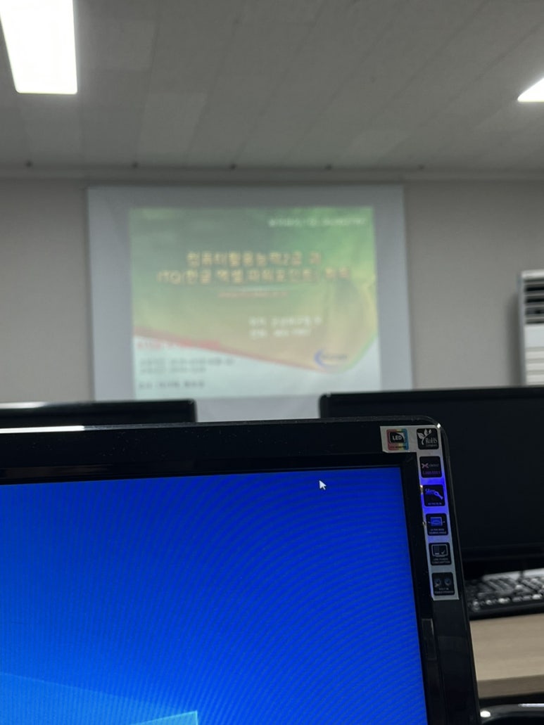 세림컴퓨터 이미지