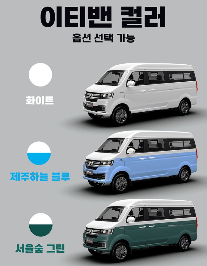 진컴퍼니 이미지
