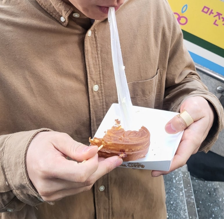 소문난오백빵 이미지