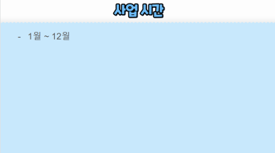 정신건강랩 이미지