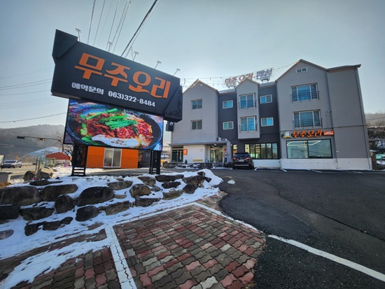 건강한 가족들 이미지