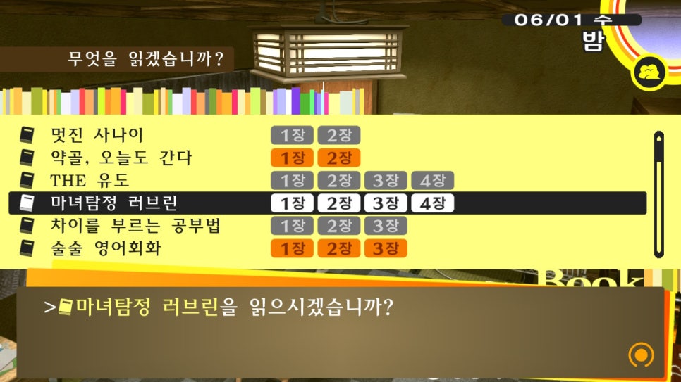 시가넷 이미지
