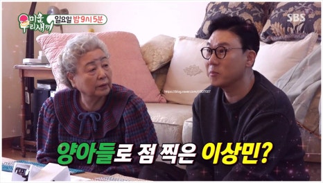 엄마의별장 이미지