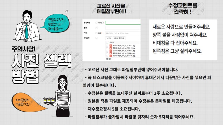 소프스튜디오 이미지