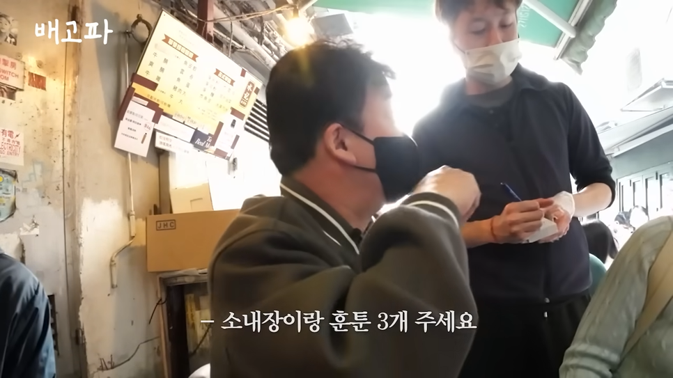 수기국수 이미지