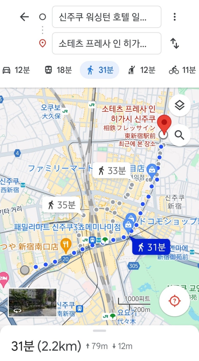 조아크리닝 이미지