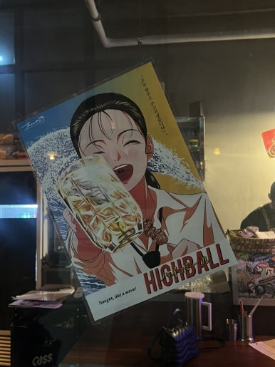 로바다 옥산 이미지