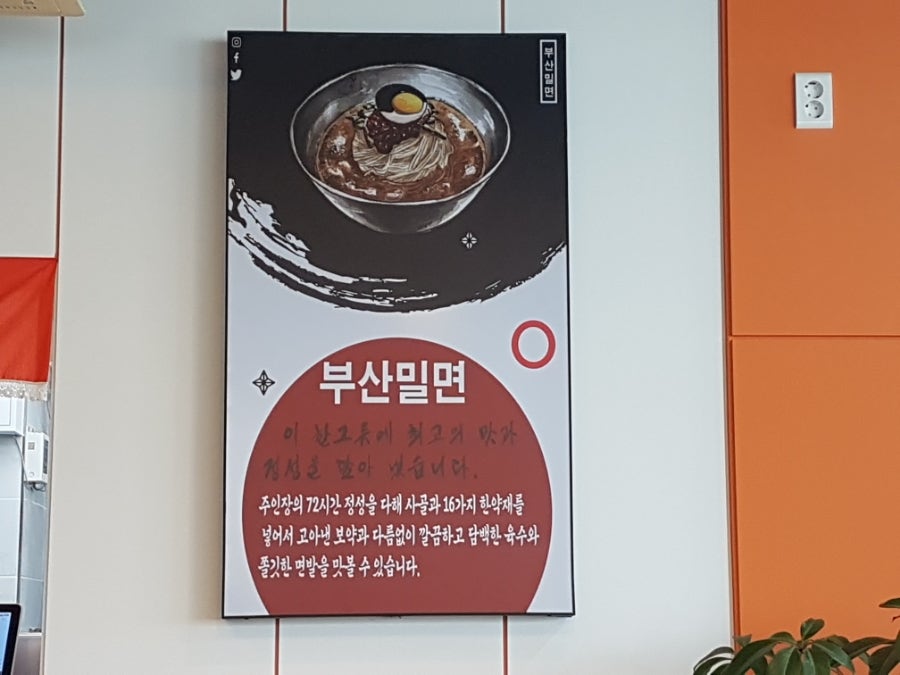 허선생치킨 이미지