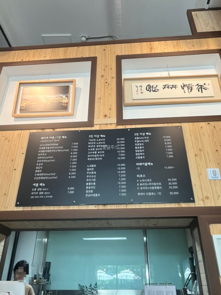 심콩커피 이미지