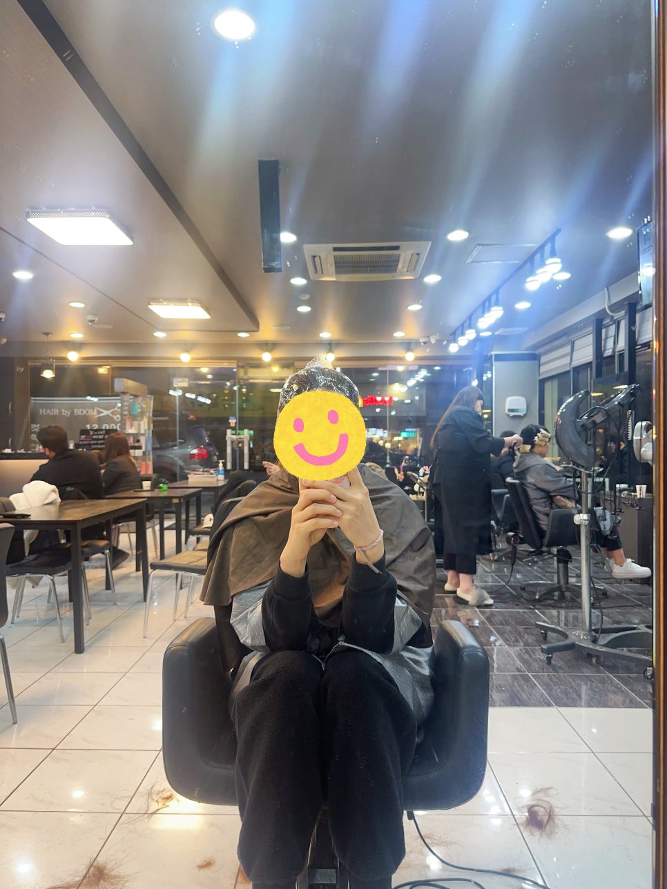 Boom헤어 이미지