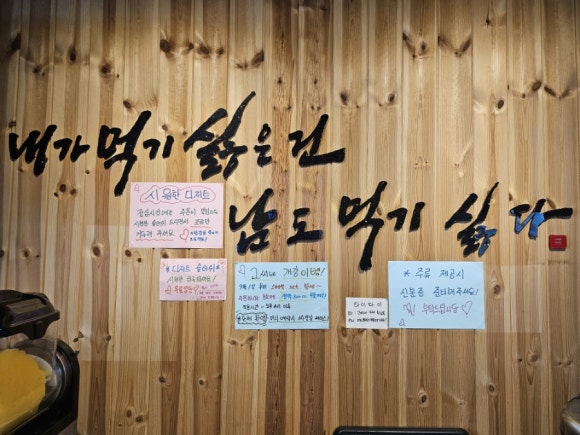 고씨네카레수원성대점 이미지