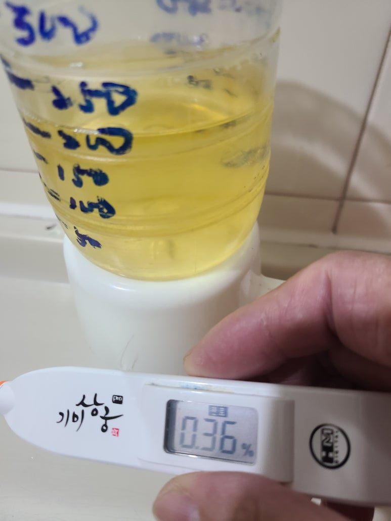 정곡식품 이미지