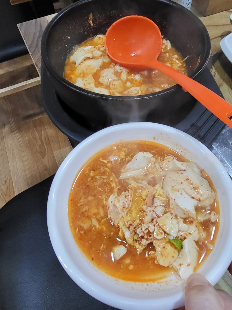 흑돈골 이미지