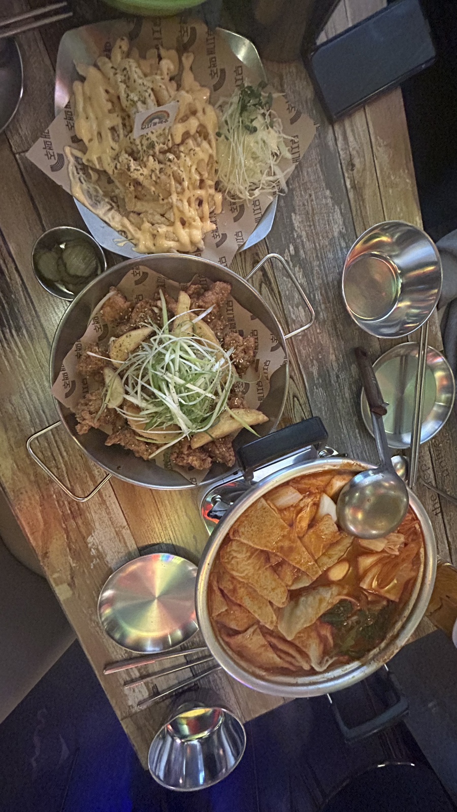 무지개맥주 평택서정점 이미지