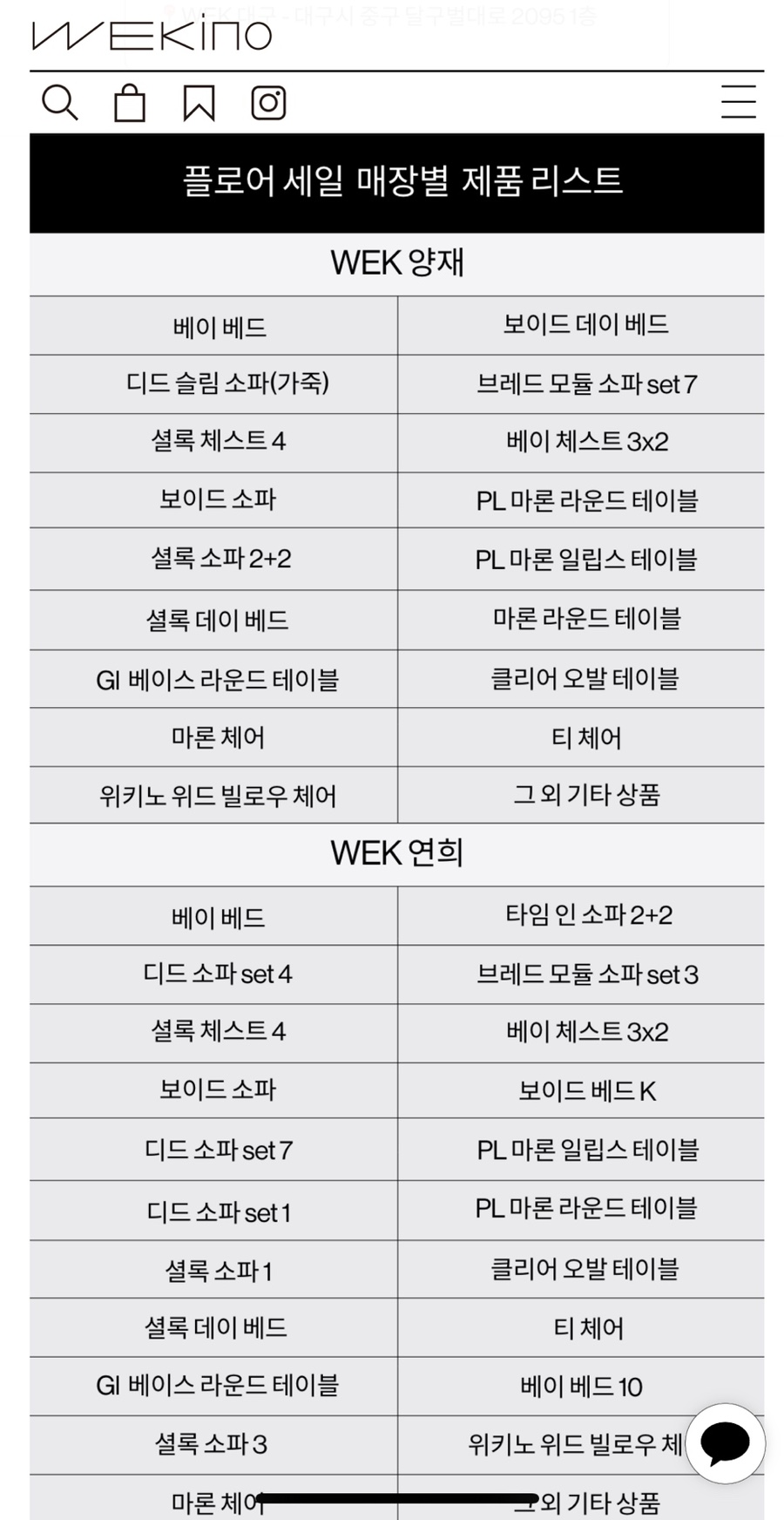 (주)비아인키노 이미지