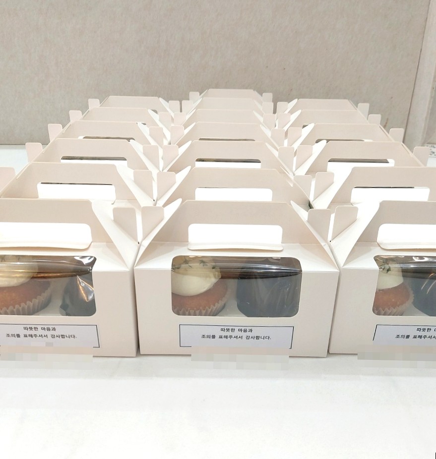 스윗 클라우드9 이미지