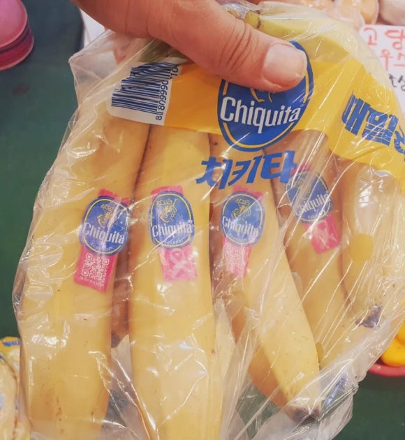 한라청과 이미지