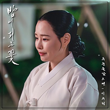두눈 이미지