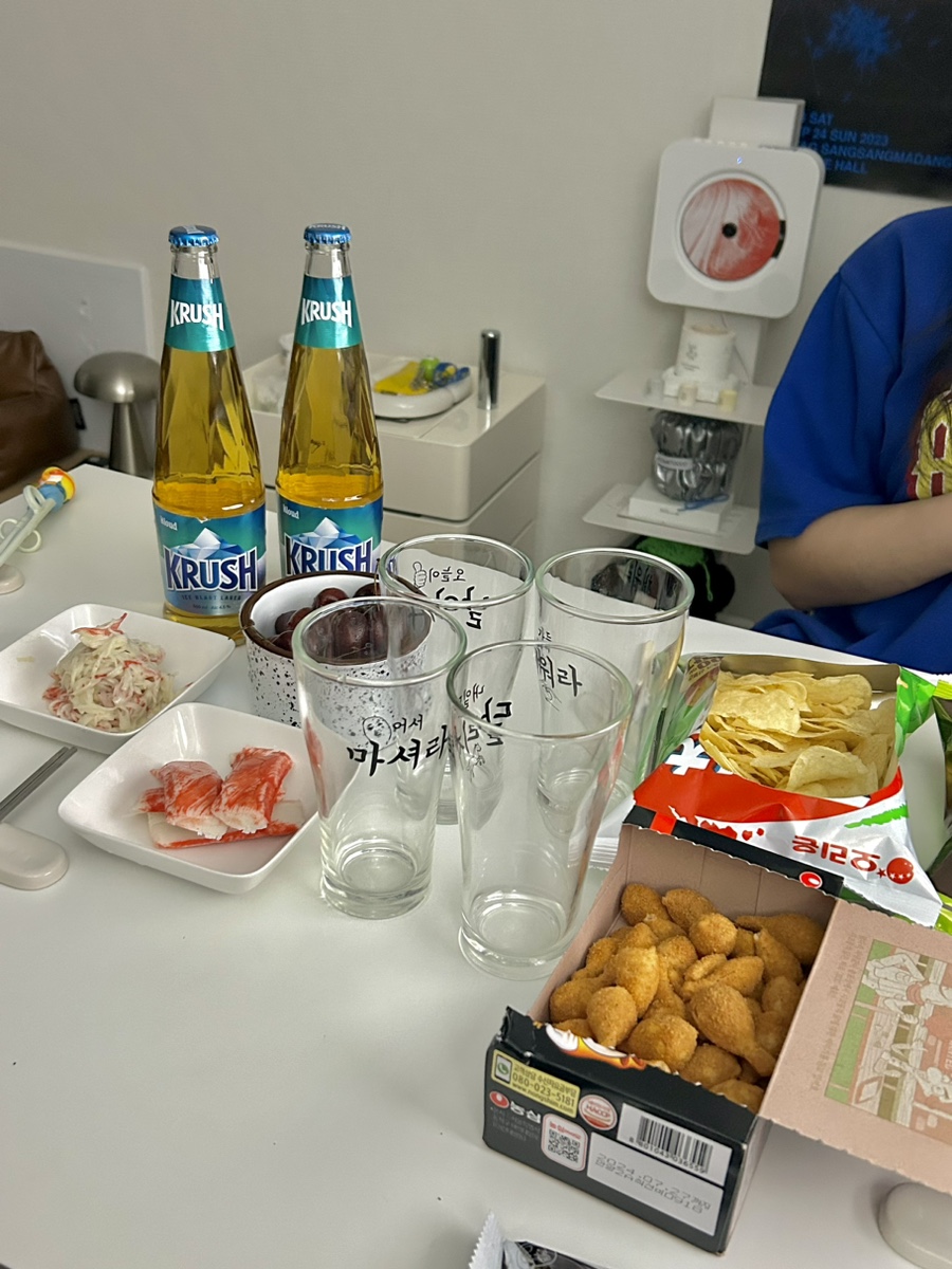 희네집 이미지