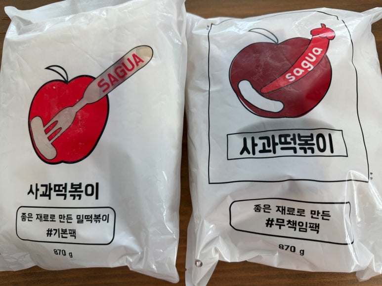 (주)사과떡볶이 이미지