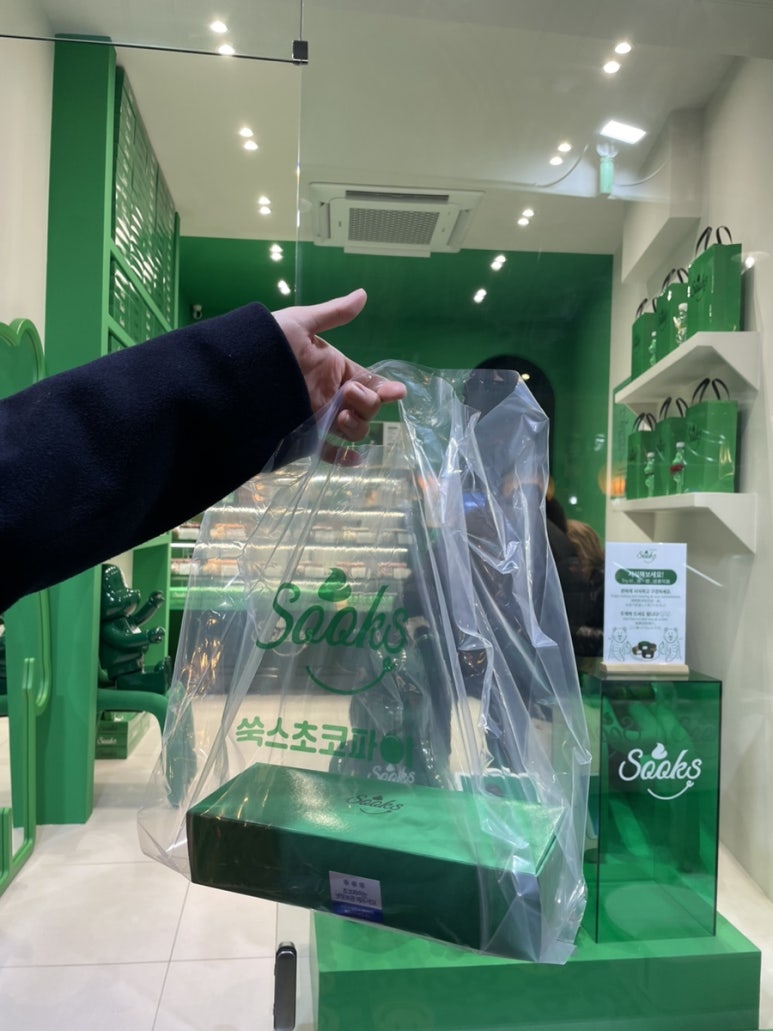 상록애드 이미지
