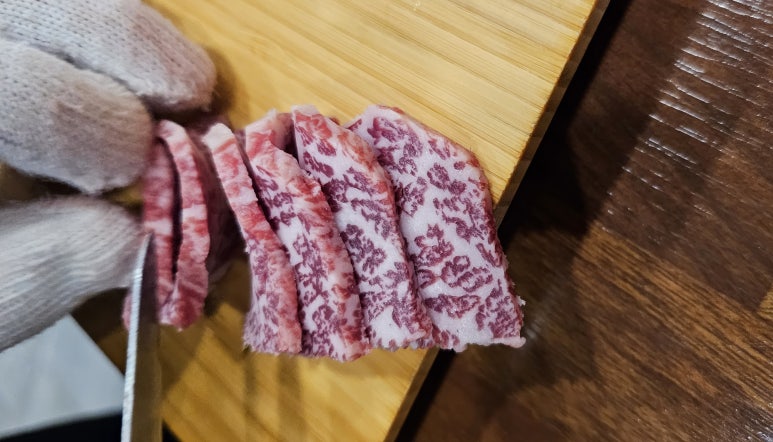 엘지정육점 이미지