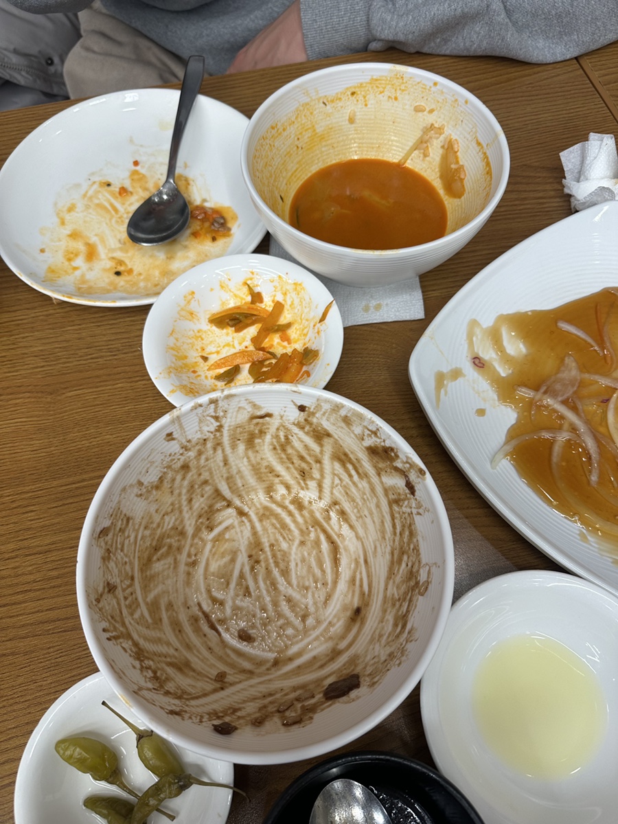 밍차이 이미지
