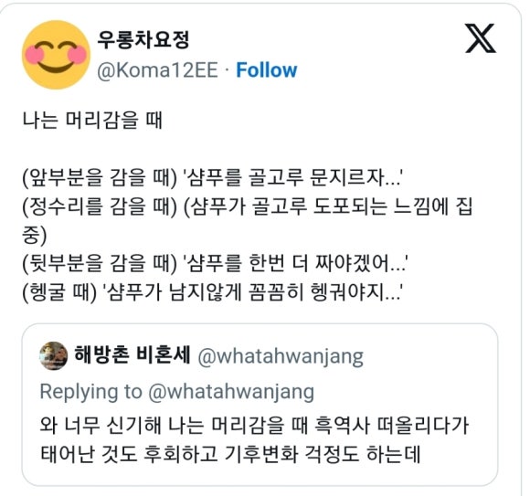 강태문피자 이미지