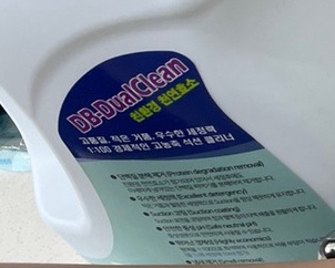 펌잇 이미지