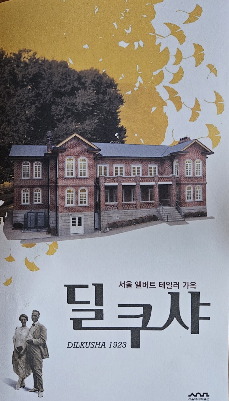 카페메리린 이미지