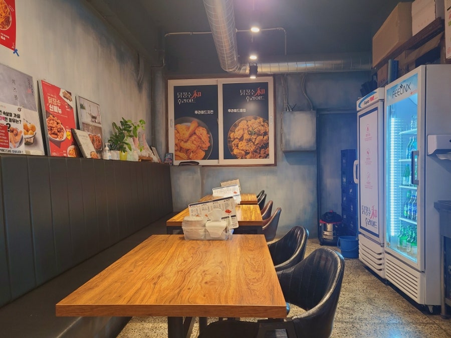 닭장수후라이드 이미지