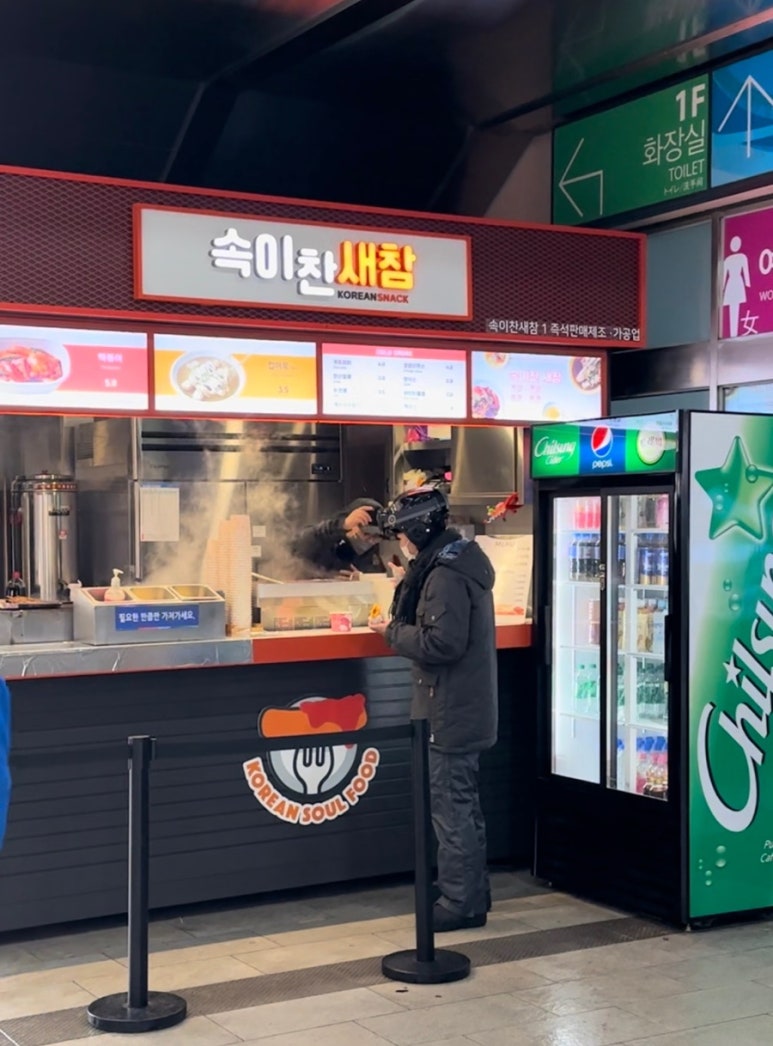 이찬푸드 이미지