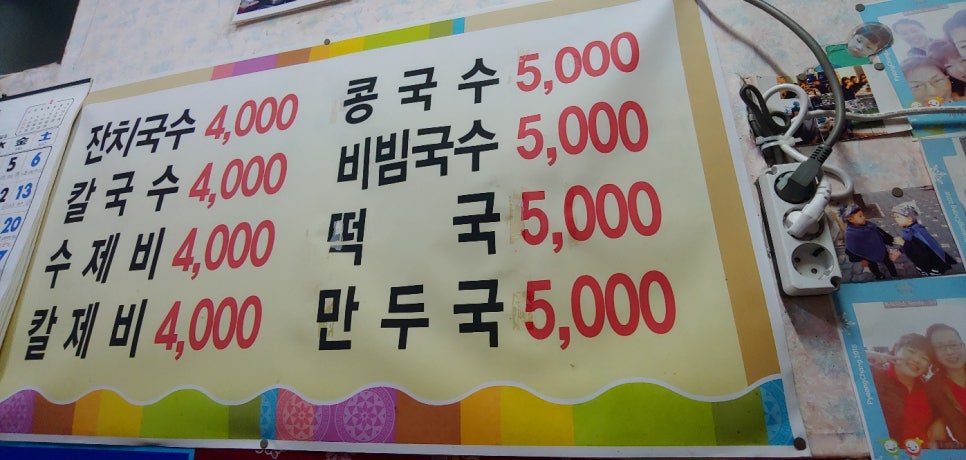 옥이신발 이미지
