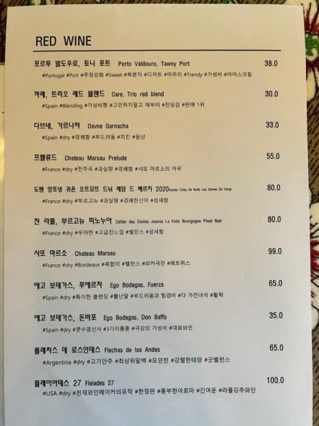 카페 라스플라미아 이미지