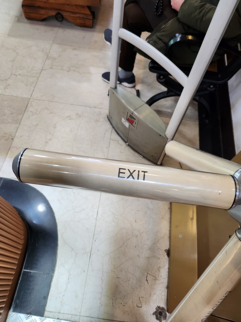 스파존사우나매점 이미지