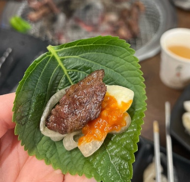 마장동소도둑놈 이미지