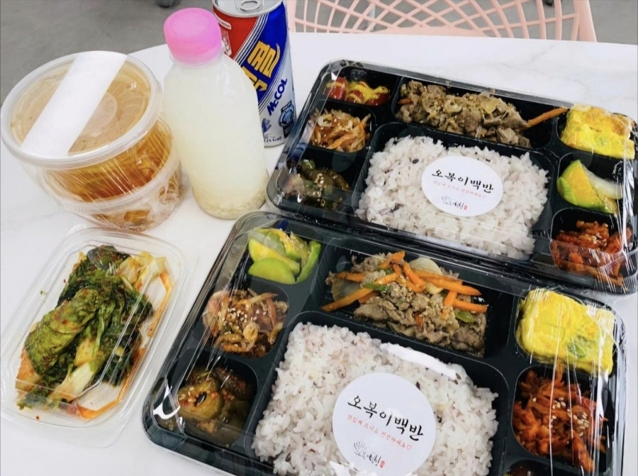 오복이밥상 이미지