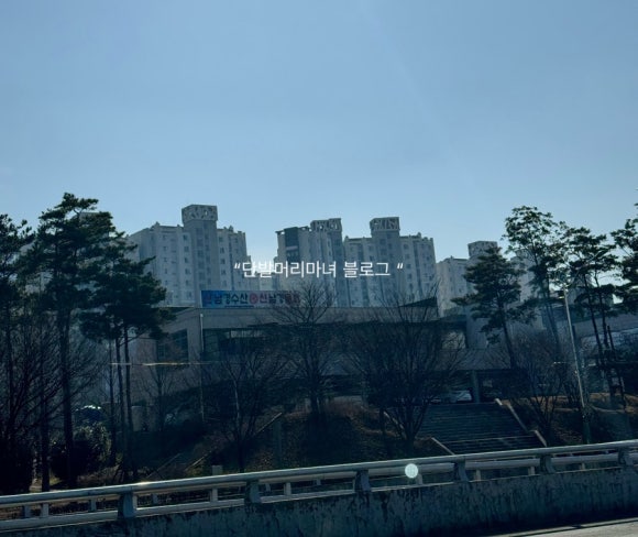 신남경수산 이미지