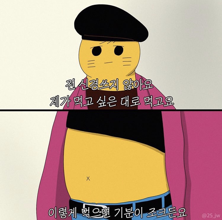 쿄라멘 이미지