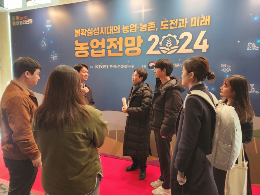 환동해문화연구소 이미지