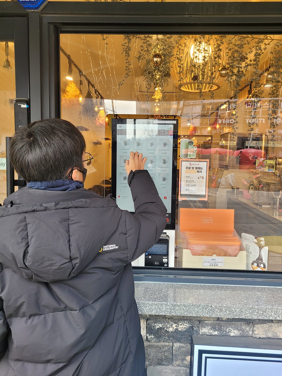 하삼동커피 제천장락점 이미지