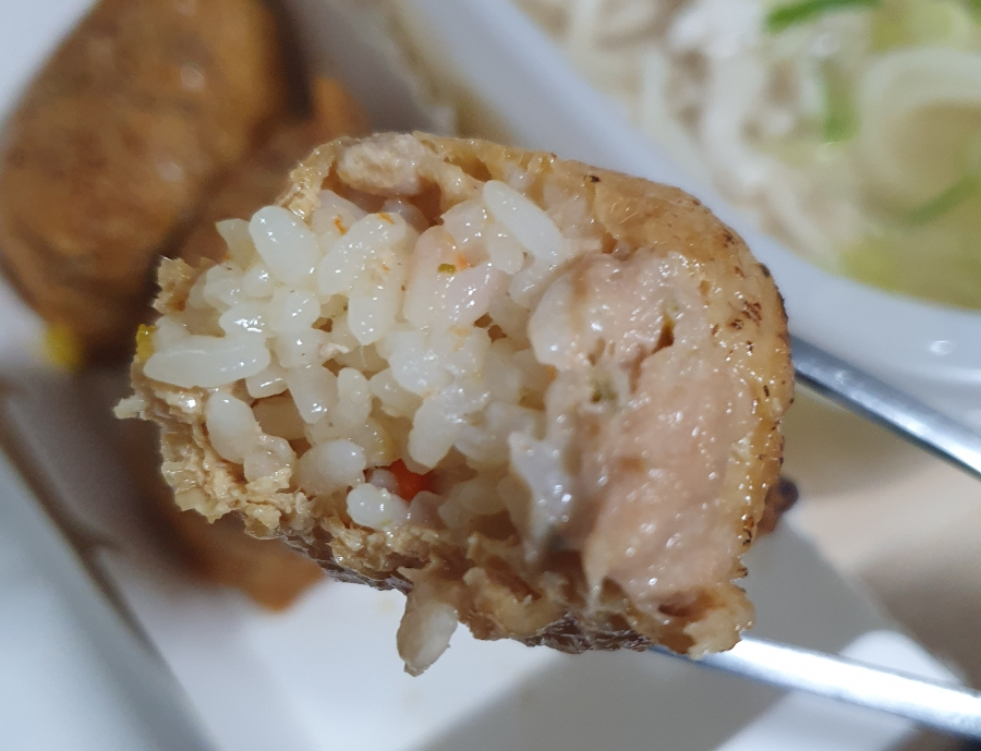 정직유부 용인수지점 사진 7
