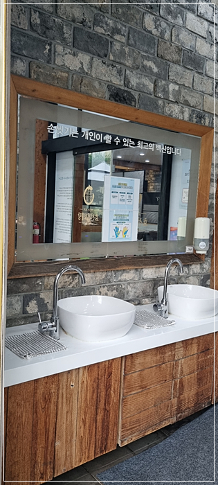 언덕집 이미지