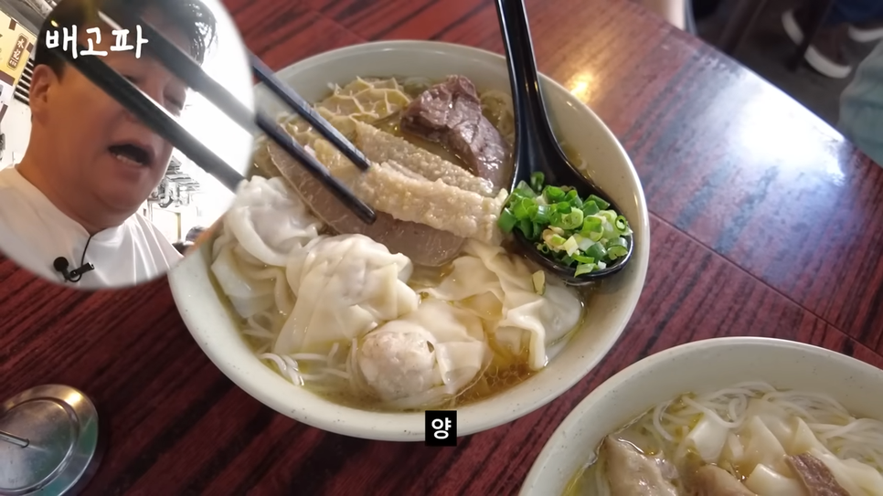수기국수 이미지