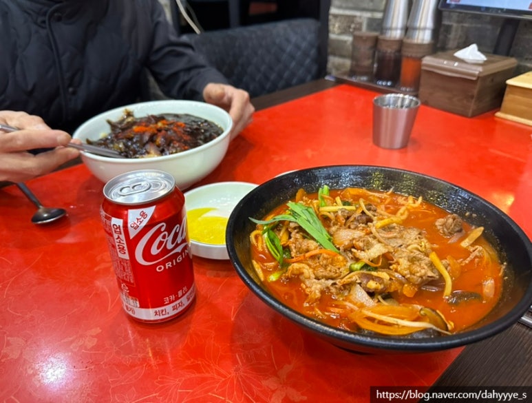 오형제손짜장다산 이미지