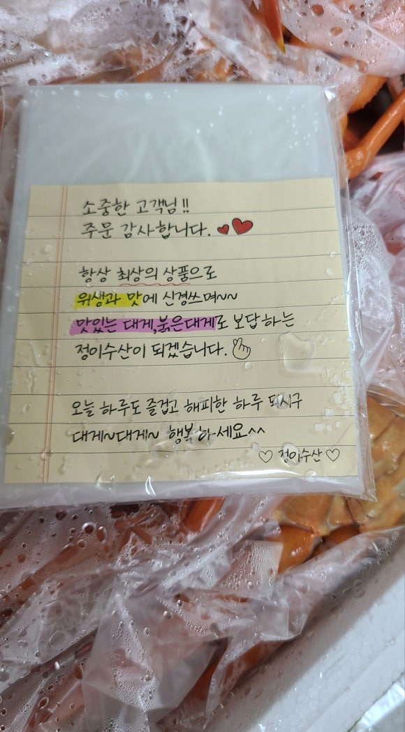정이수산 이미지