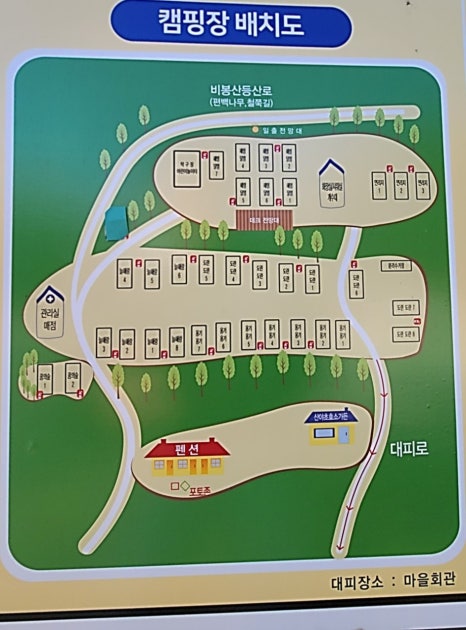 오토주유소 이미지