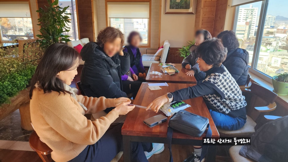 행복한칼국수 이미지