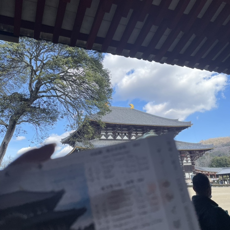 경대사 이미지